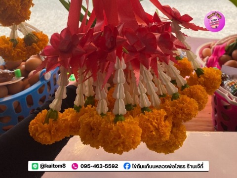 ร้านขายพวงมาลัย หลวงพ่อโสธร